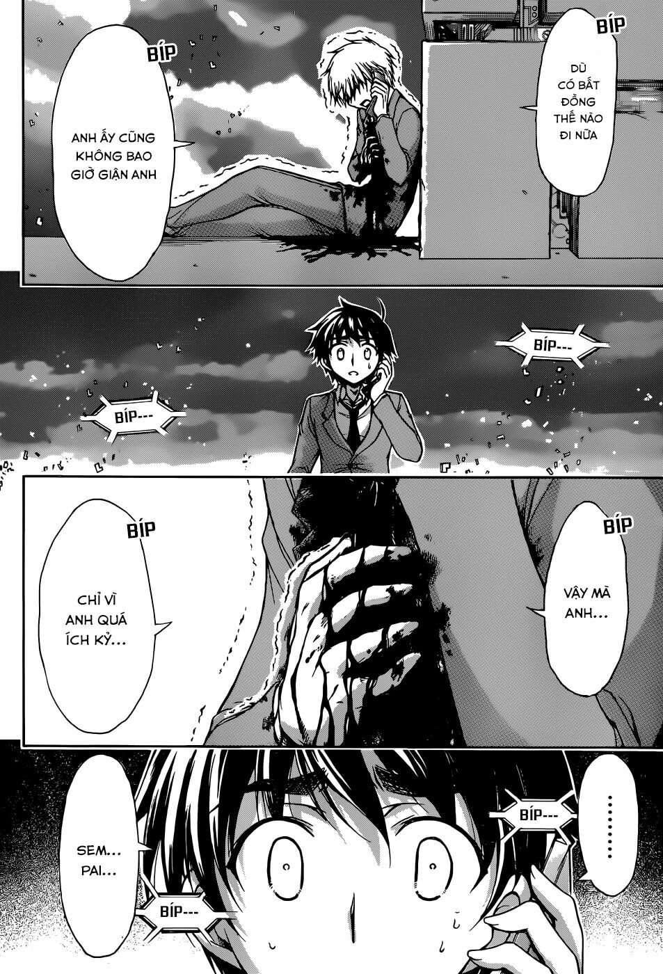 Vật Thất Lạc Của Bầu Trời: Chapter 74
