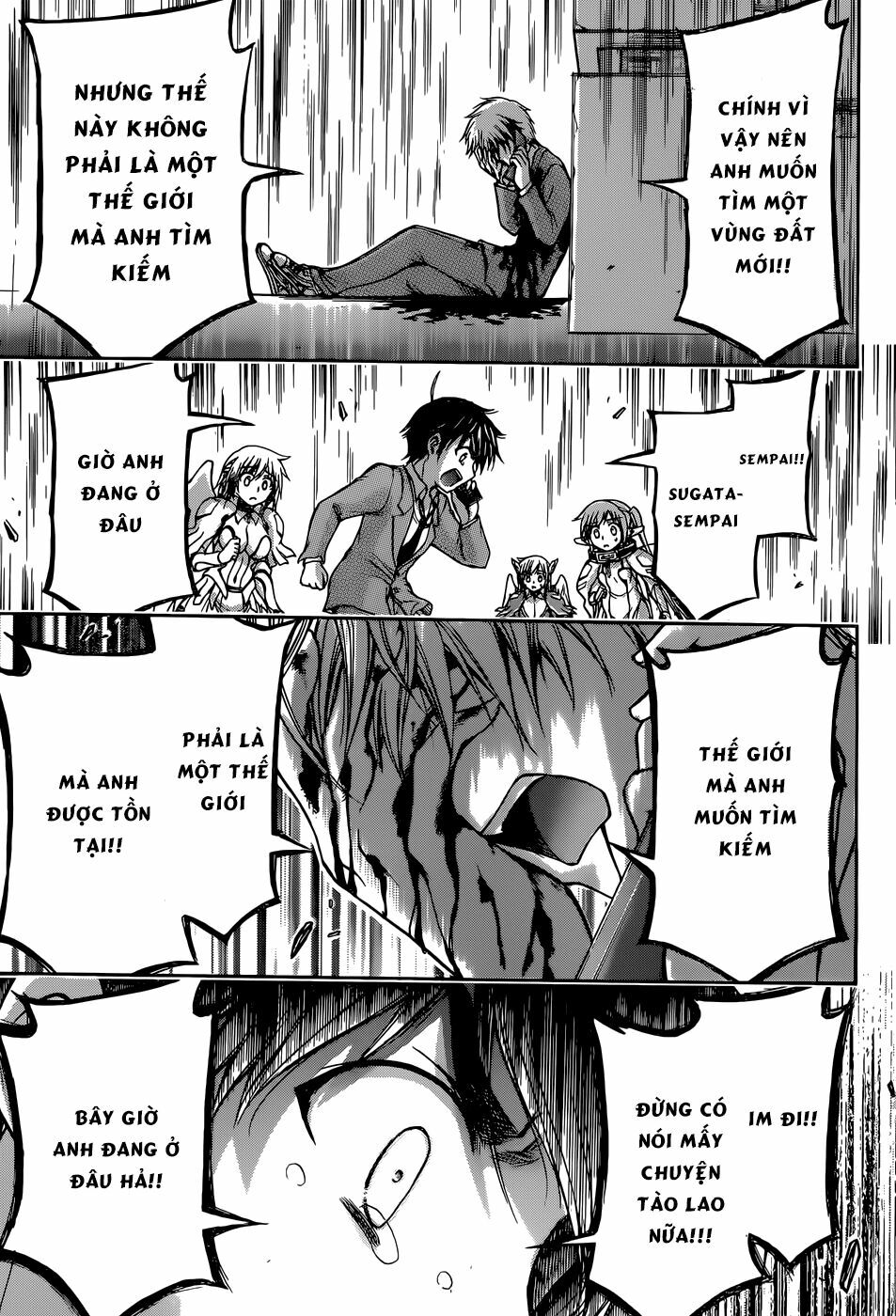 Vật Thất Lạc Của Bầu Trời: Chapter 74