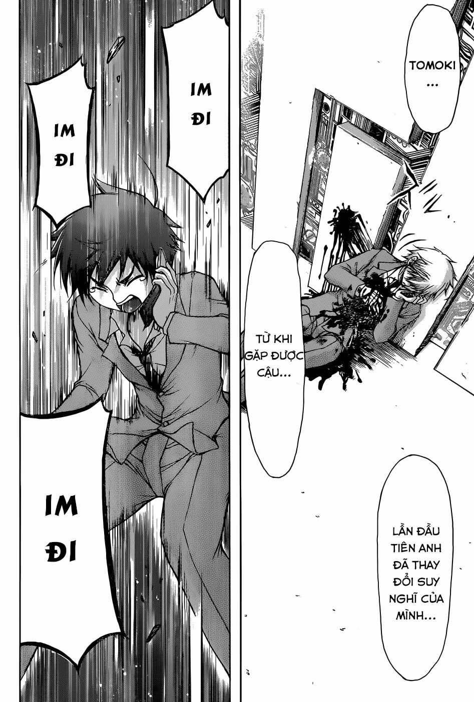 Vật Thất Lạc Của Bầu Trời: Chapter 74