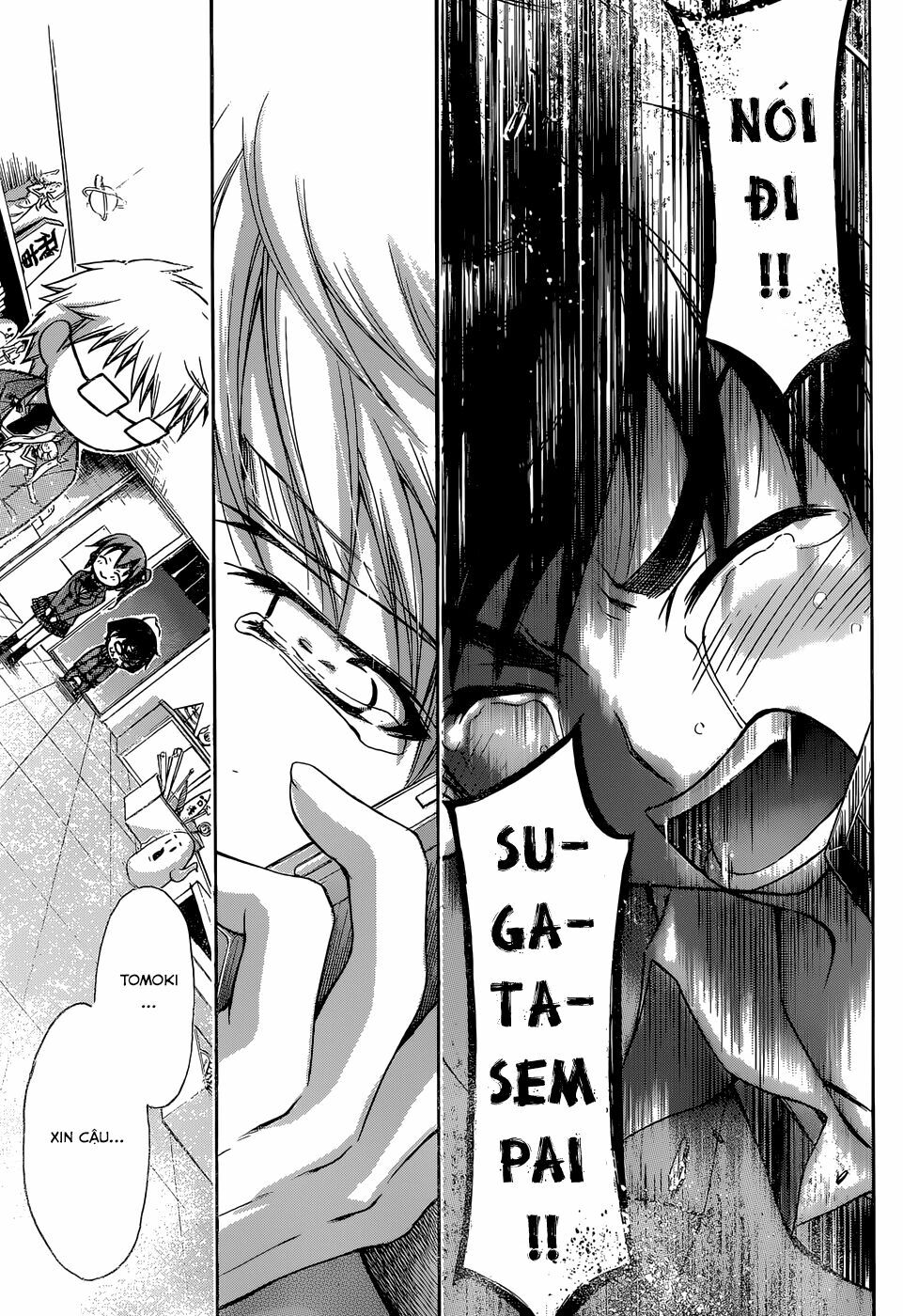 Vật Thất Lạc Của Bầu Trời: Chapter 74