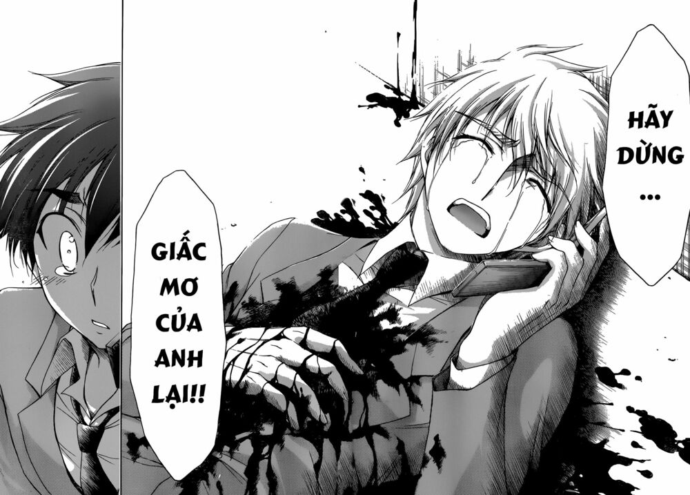 Vật Thất Lạc Của Bầu Trời: Chapter 74