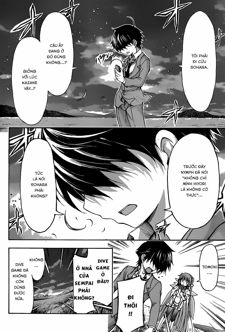 Vật Thất Lạc Của Bầu Trời: Chapter 74
