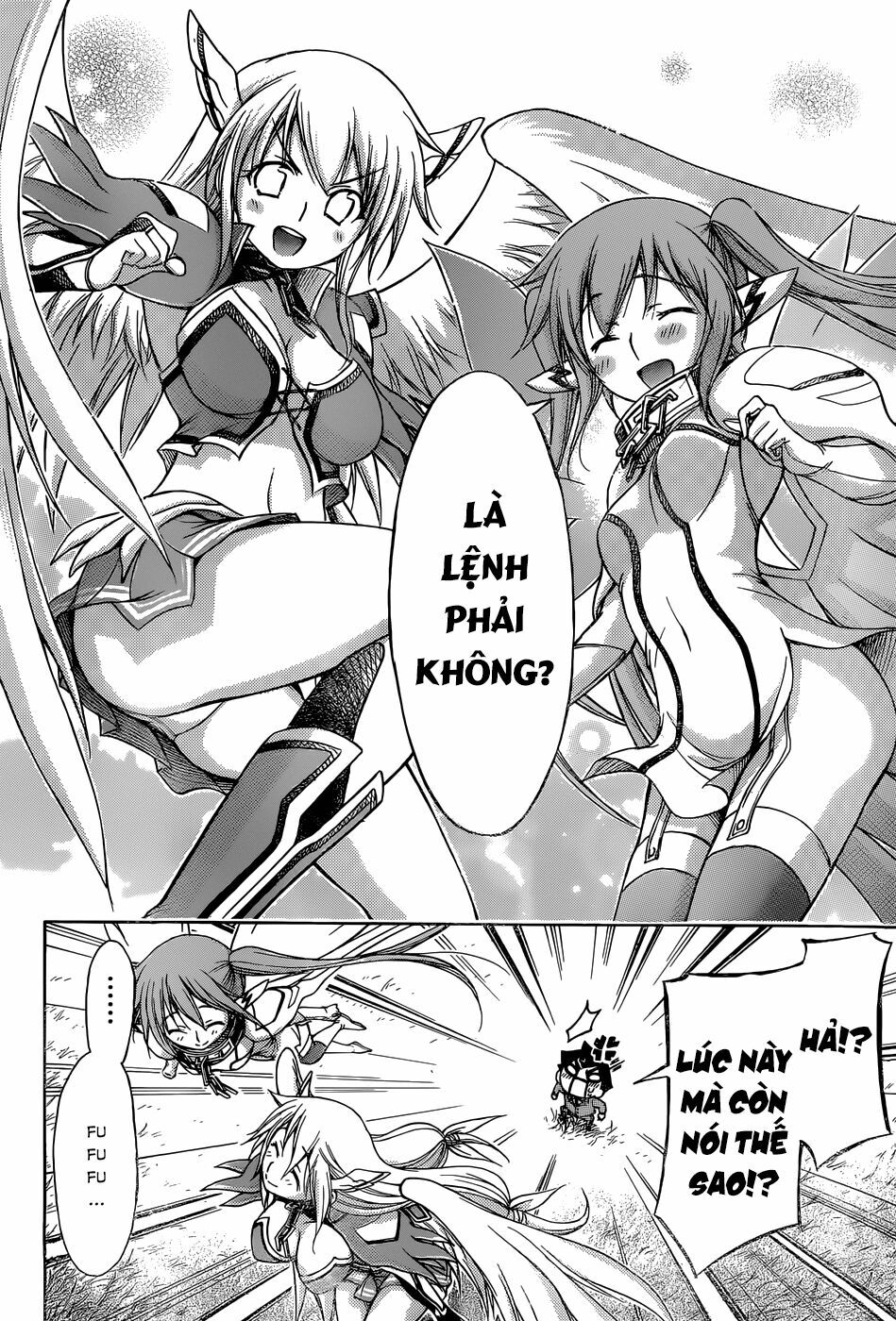Vật Thất Lạc Của Bầu Trời: Chapter 74