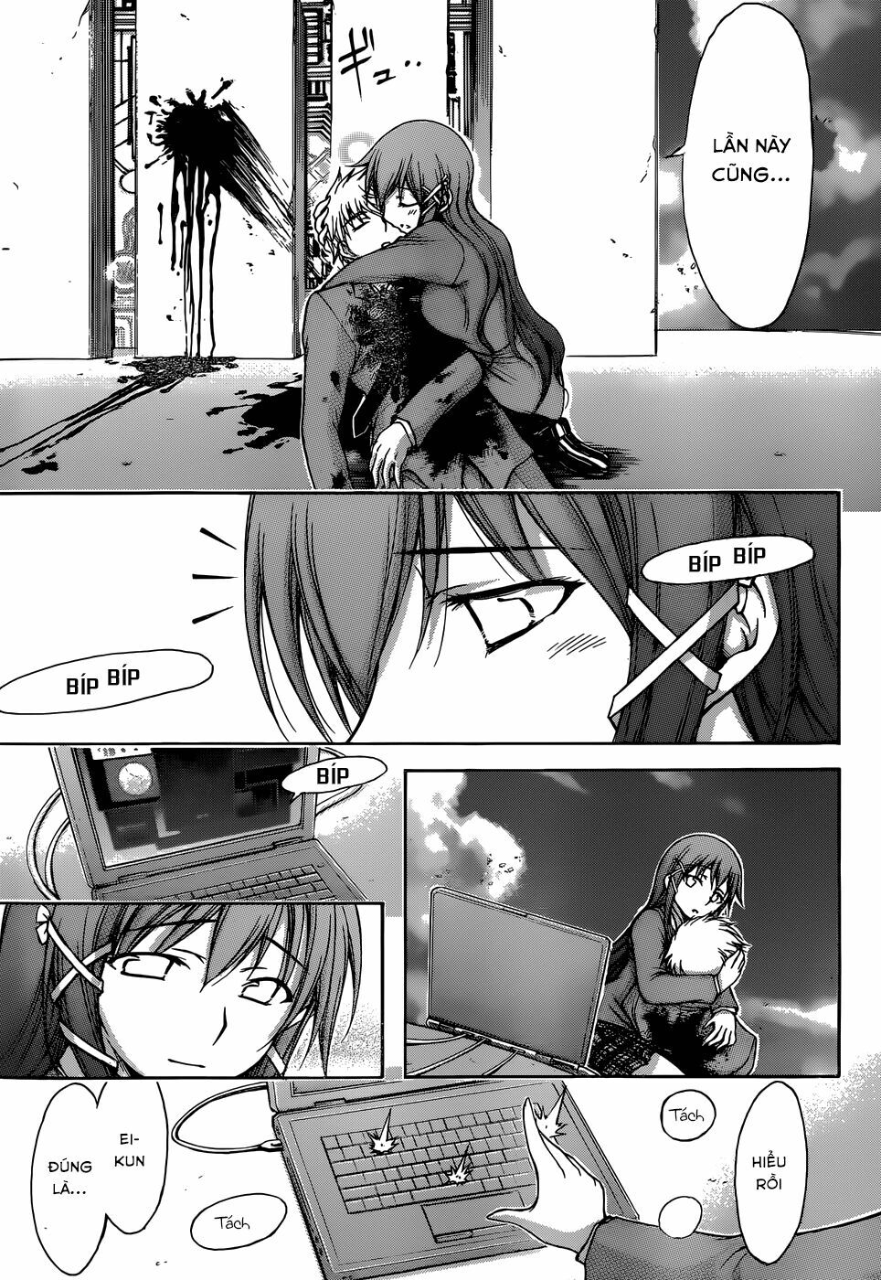 Vật Thất Lạc Của Bầu Trời: Chapter 74