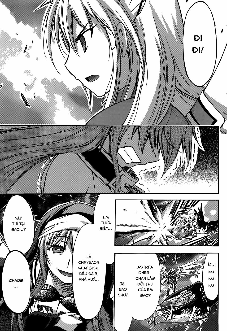 Vật Thất Lạc Của Bầu Trời: Chapter 74