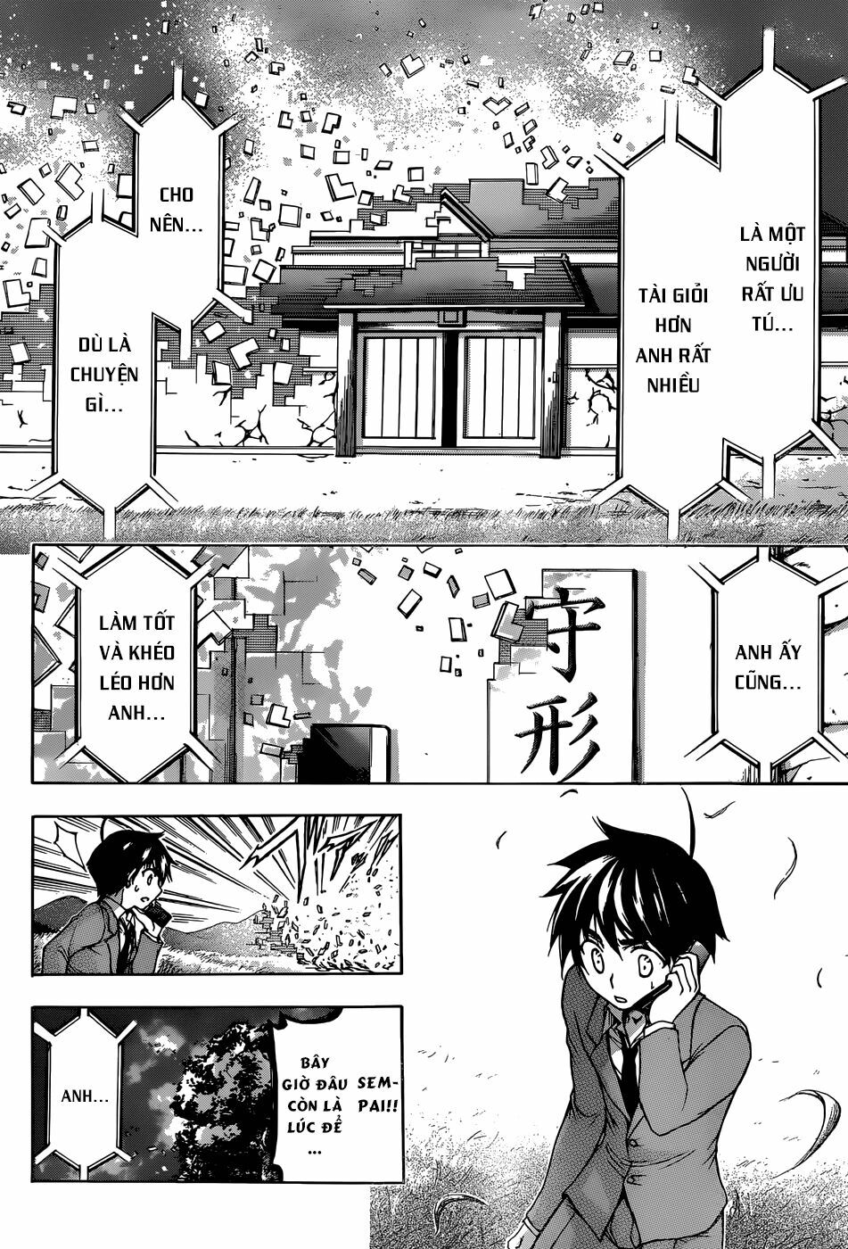 Vật Thất Lạc Của Bầu Trời: Chapter 74