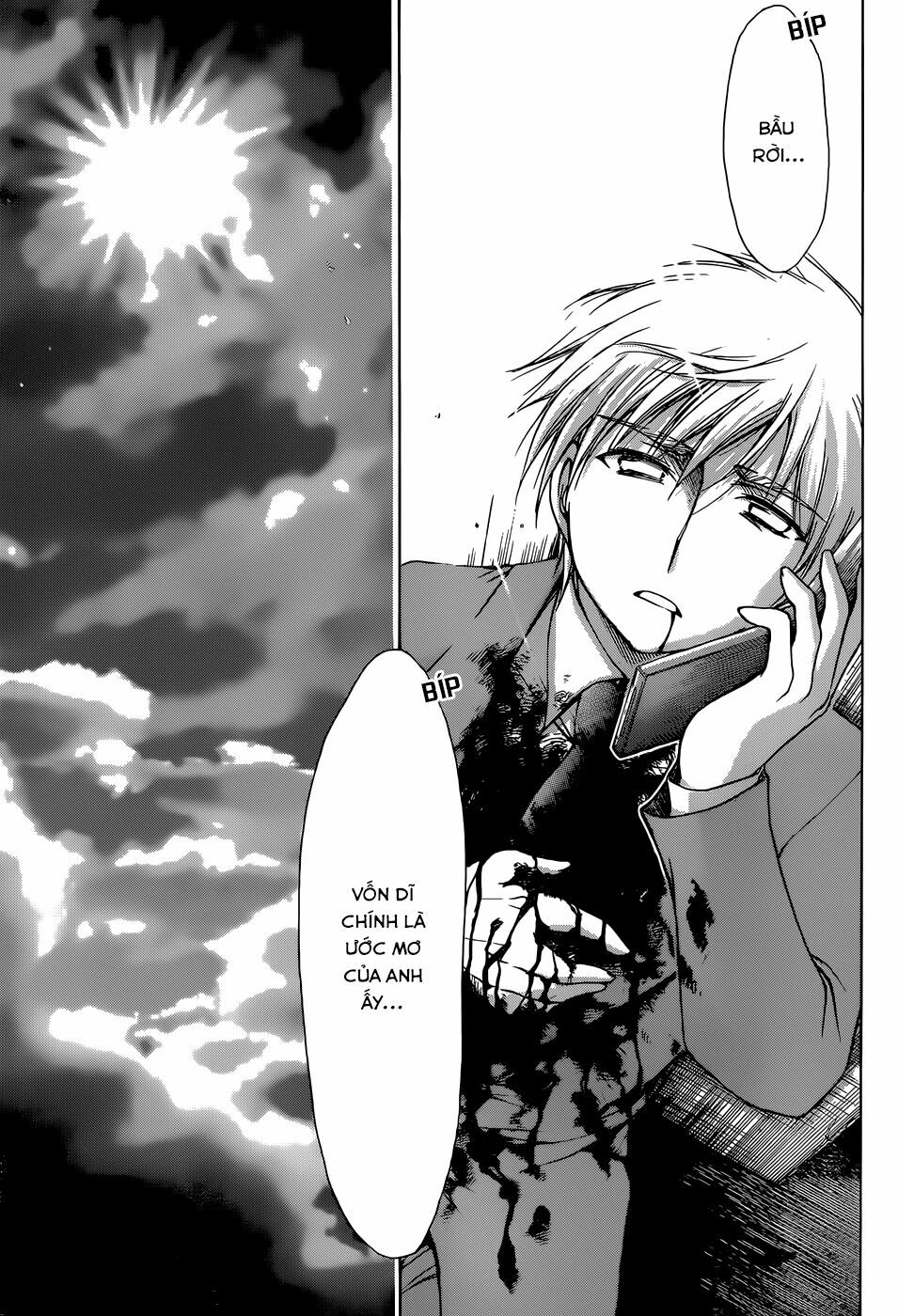 Vật Thất Lạc Của Bầu Trời: Chapter 74