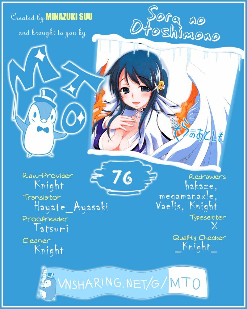 Vật Thất Lạc Của Bầu Trời: Chapter 76