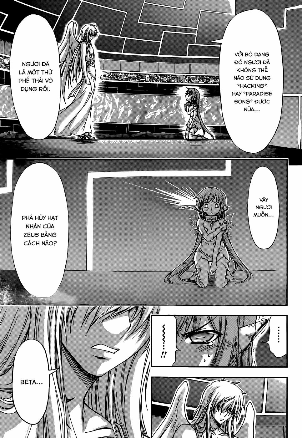 Vật Thất Lạc Của Bầu Trời: Chapter 76