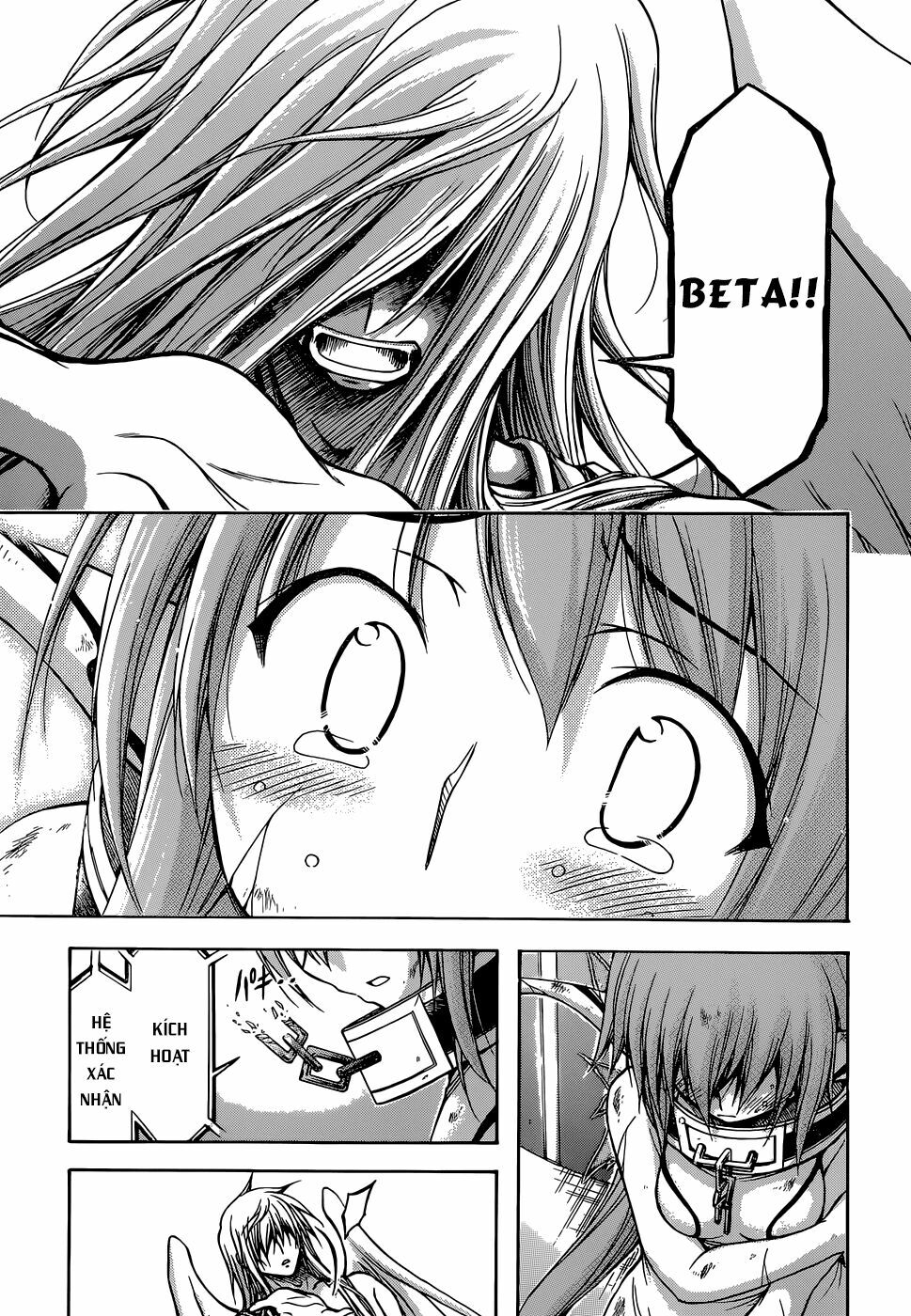 Vật Thất Lạc Của Bầu Trời: Chapter 76
