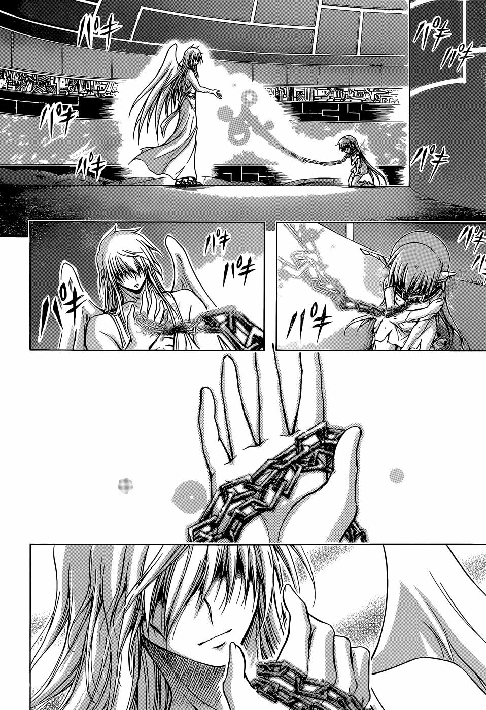 Vật Thất Lạc Của Bầu Trời: Chapter 76