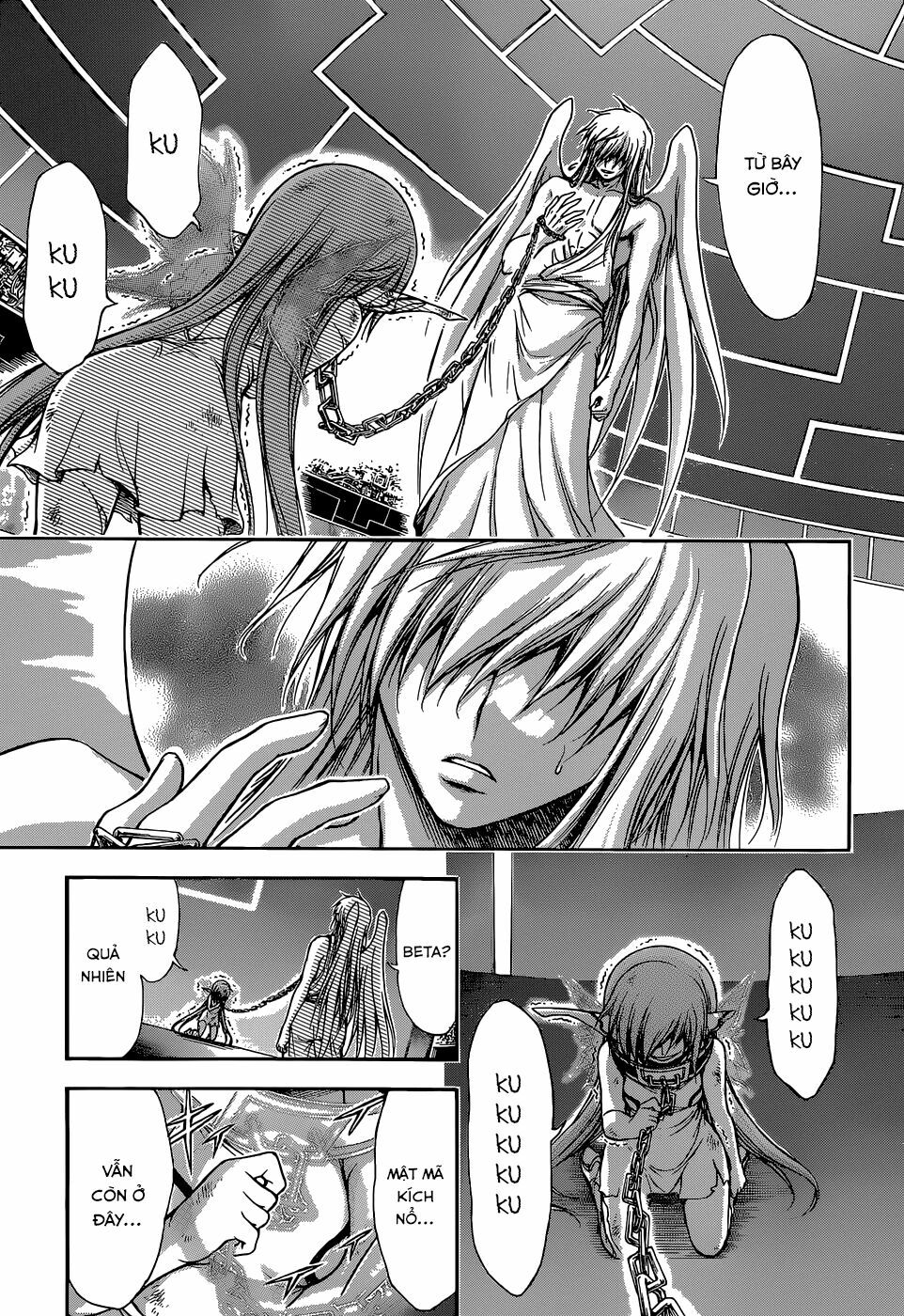 Vật Thất Lạc Của Bầu Trời: Chapter 76