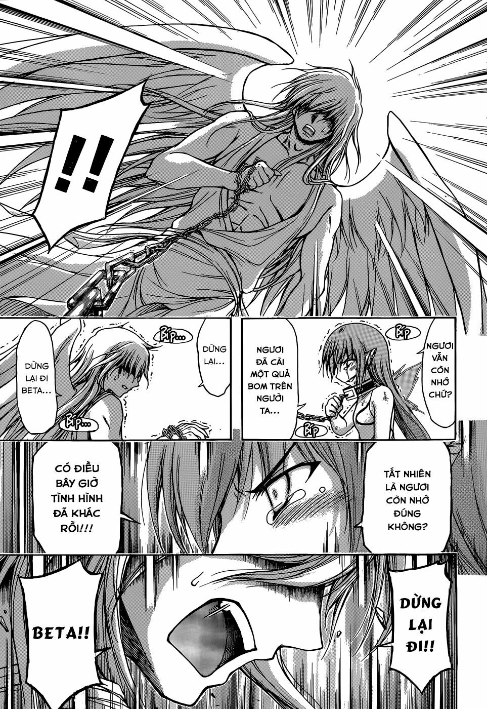 Vật Thất Lạc Của Bầu Trời: Chapter 76
