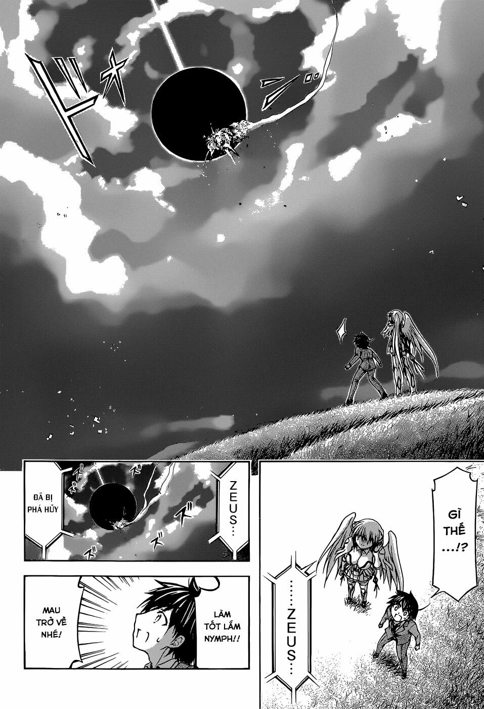 Vật Thất Lạc Của Bầu Trời: Chapter 76