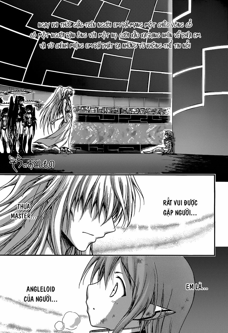 Vật Thất Lạc Của Bầu Trời: Chapter 76