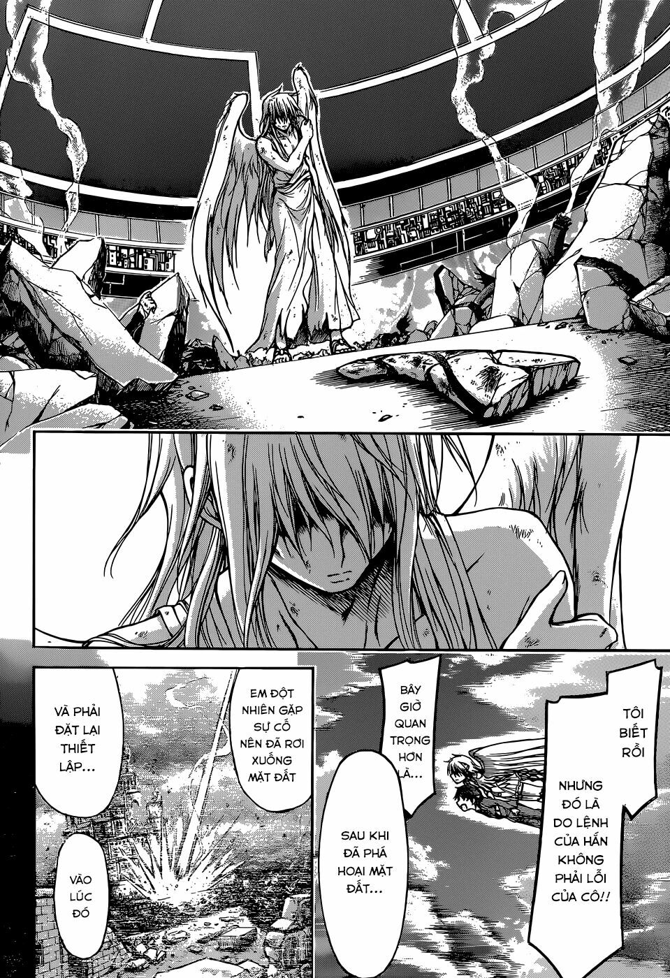 Vật Thất Lạc Của Bầu Trời: Chapter 76