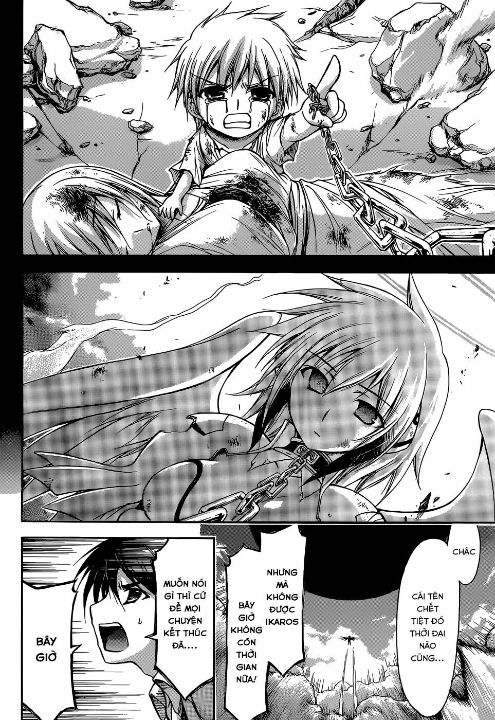 Vật Thất Lạc Của Bầu Trời: Chapter 76