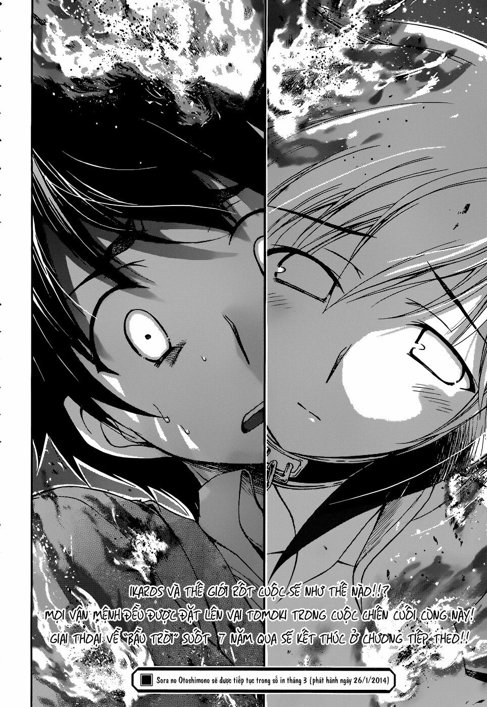 Vật Thất Lạc Của Bầu Trời: Chapter 76