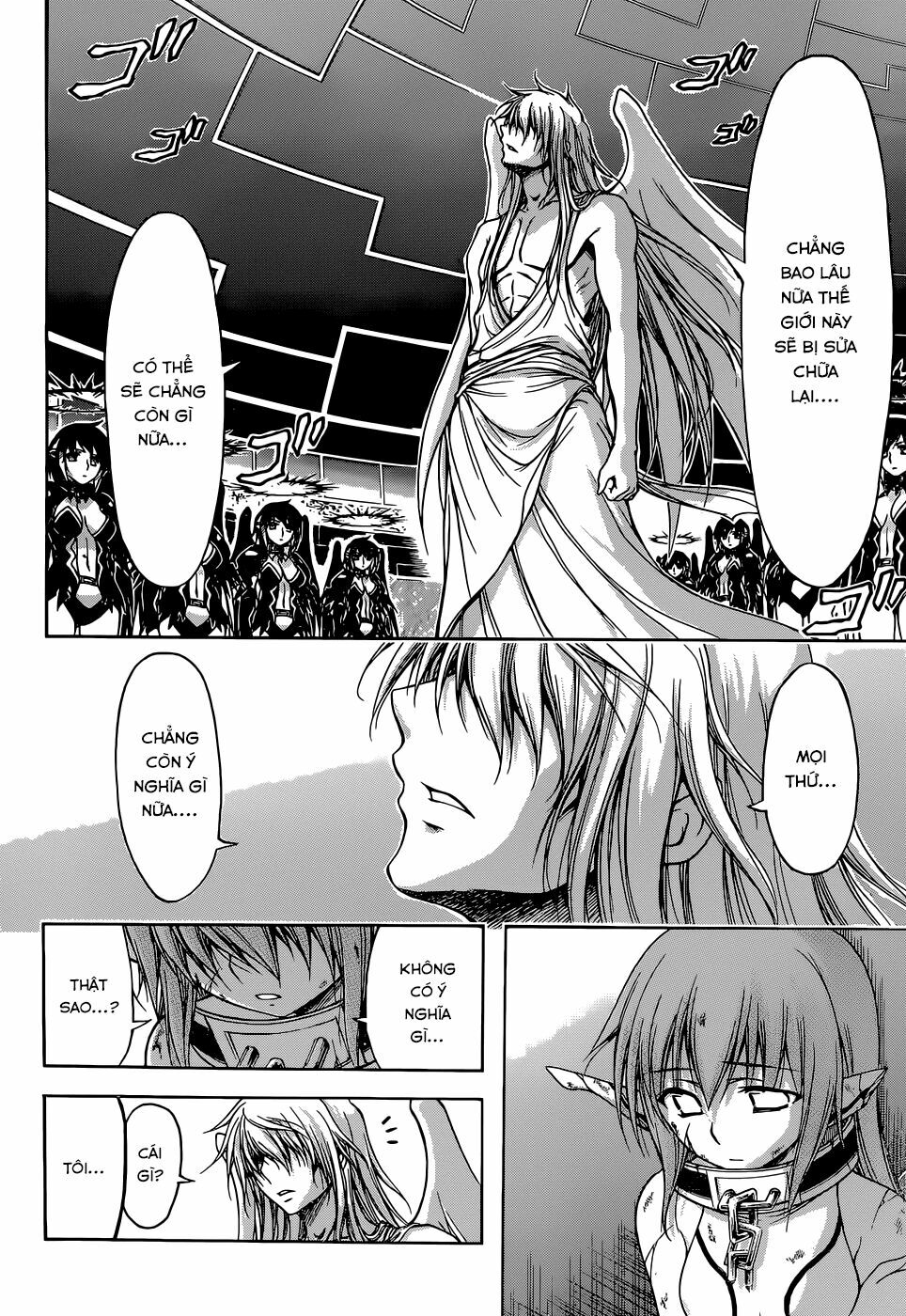Vật Thất Lạc Của Bầu Trời: Chapter 76