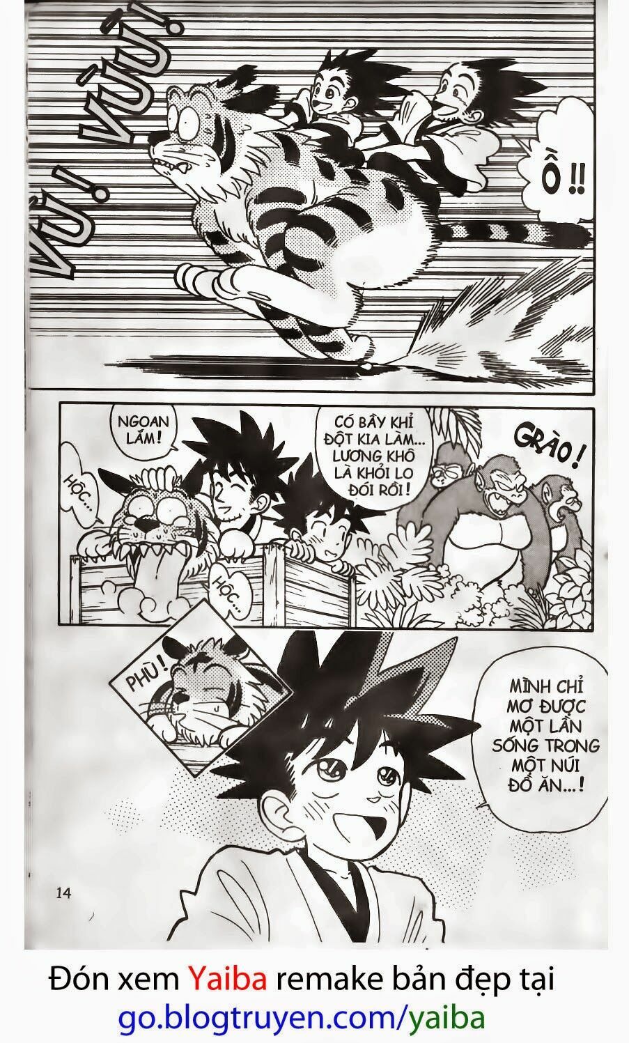 Yaiba: Chapter 1