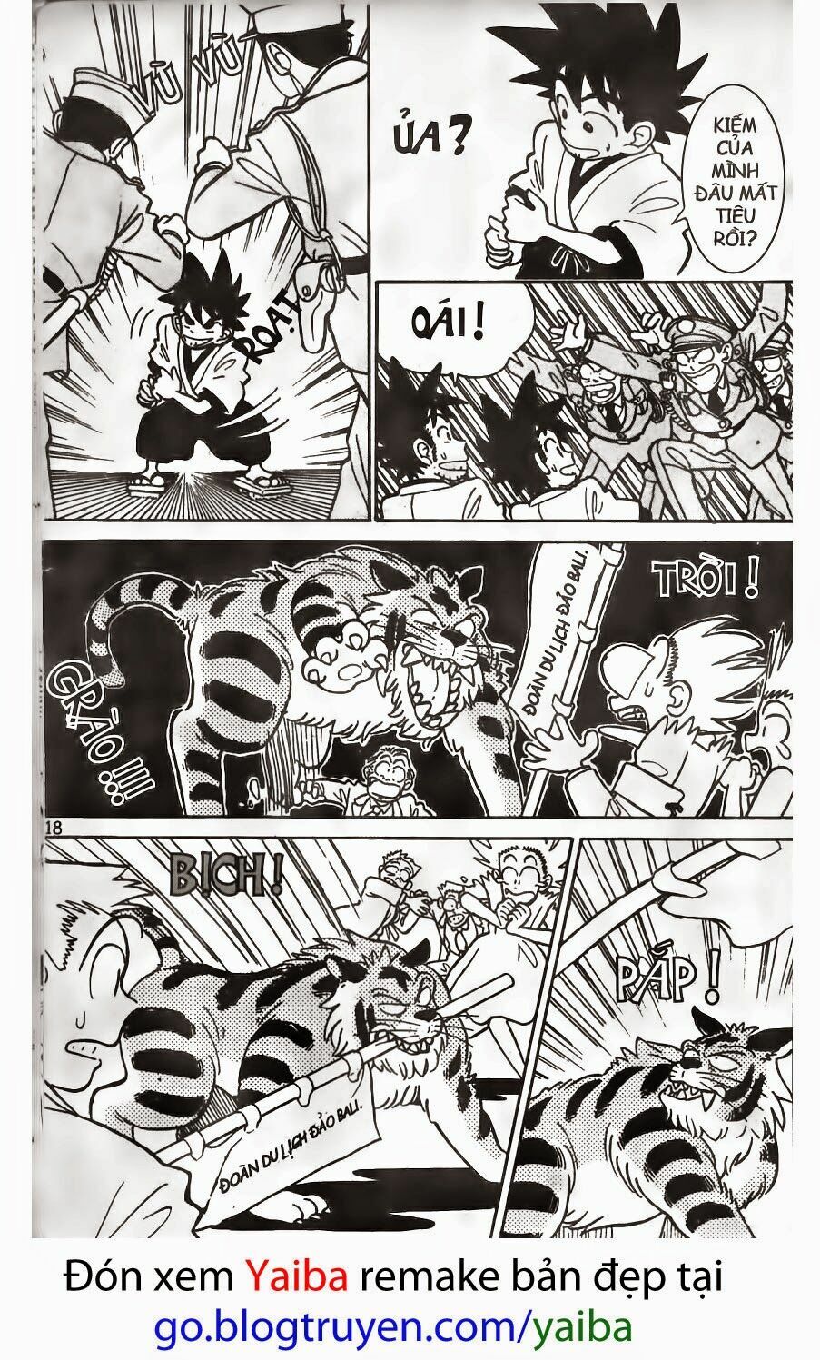 Yaiba: Chapter 1