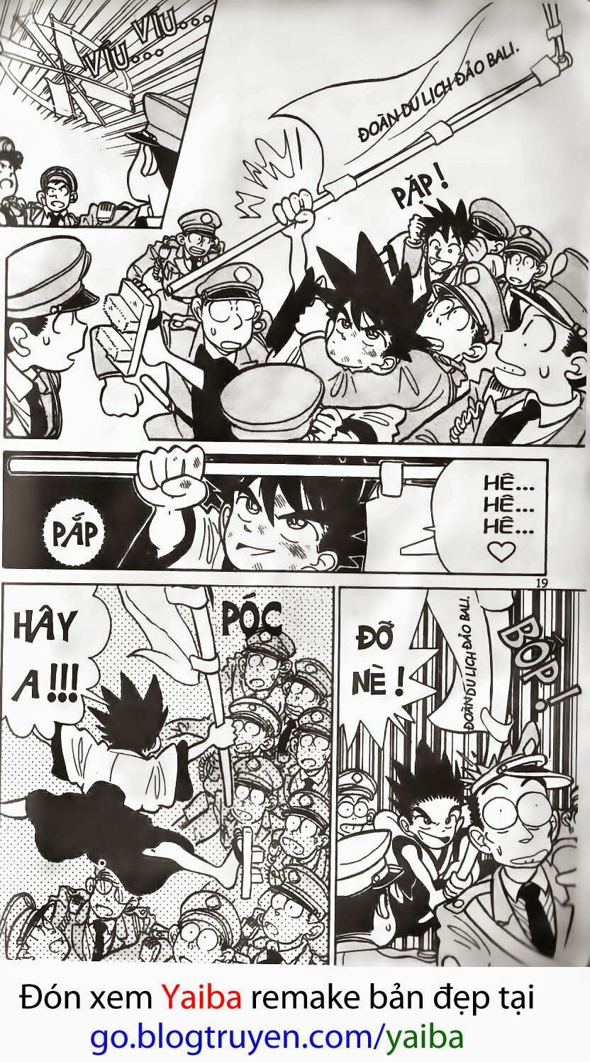Yaiba: Chapter 1
