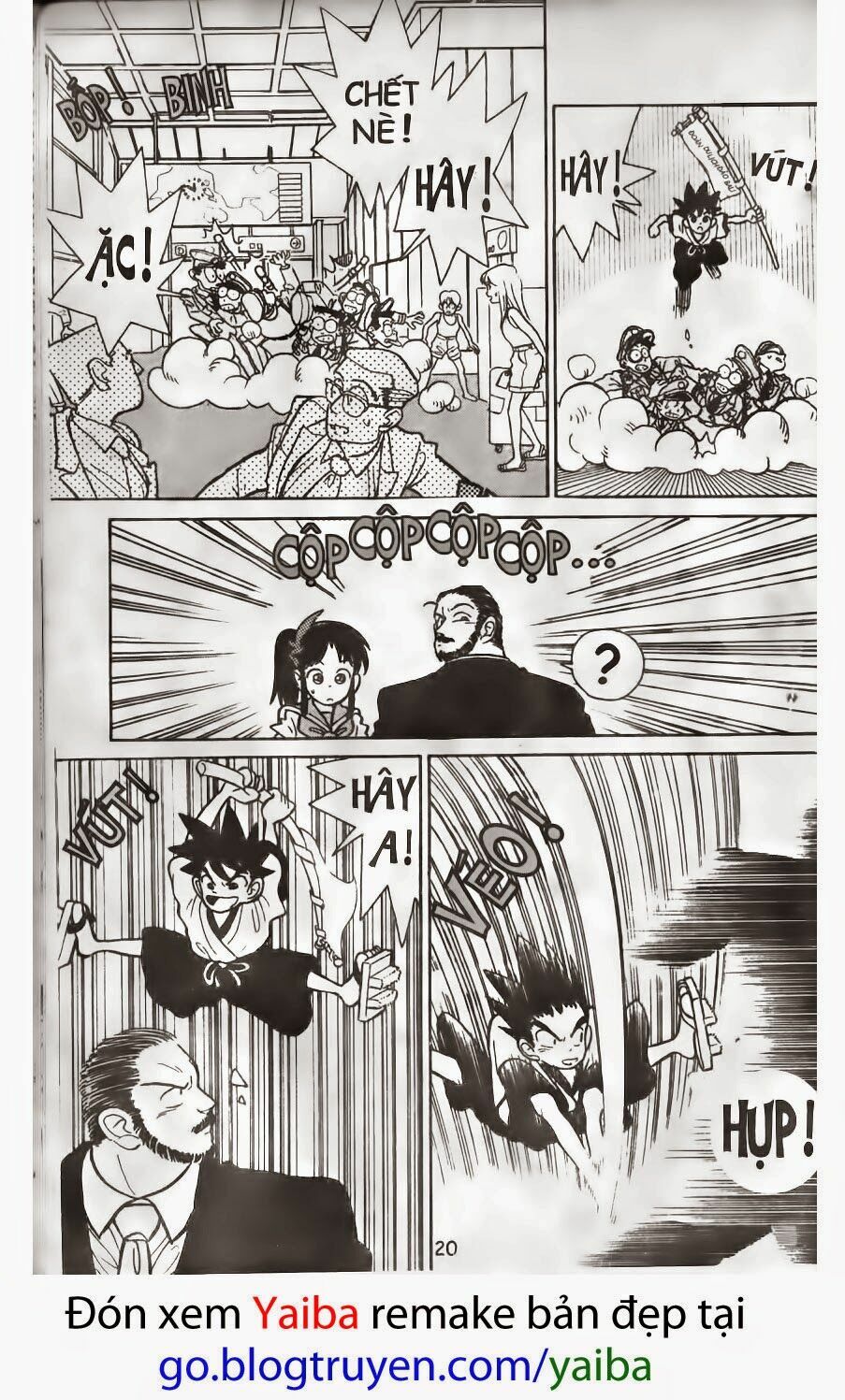 Yaiba: Chapter 1