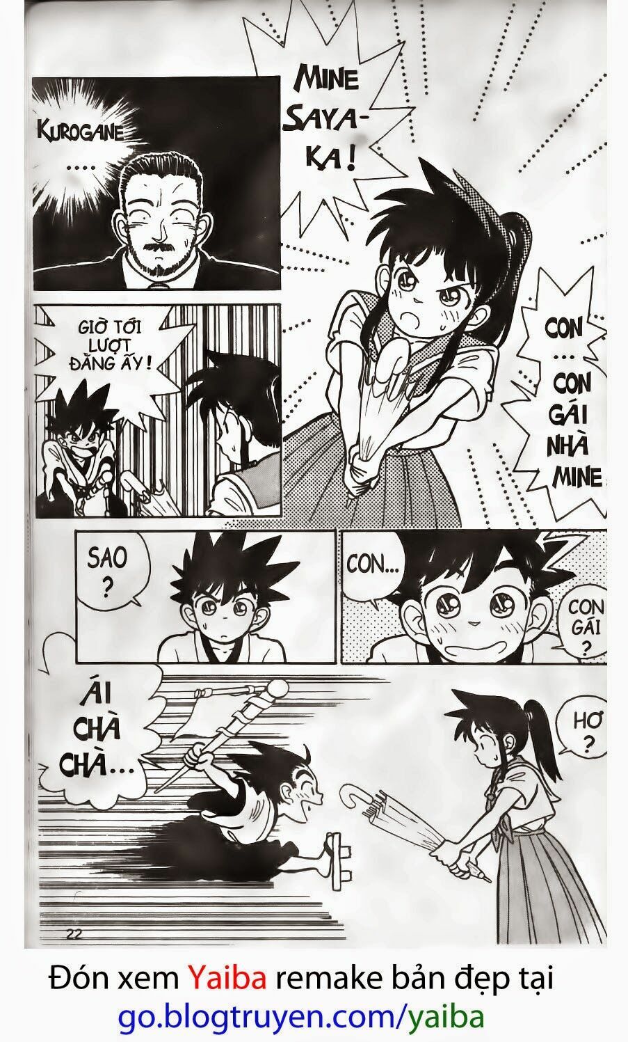 Yaiba: Chapter 1