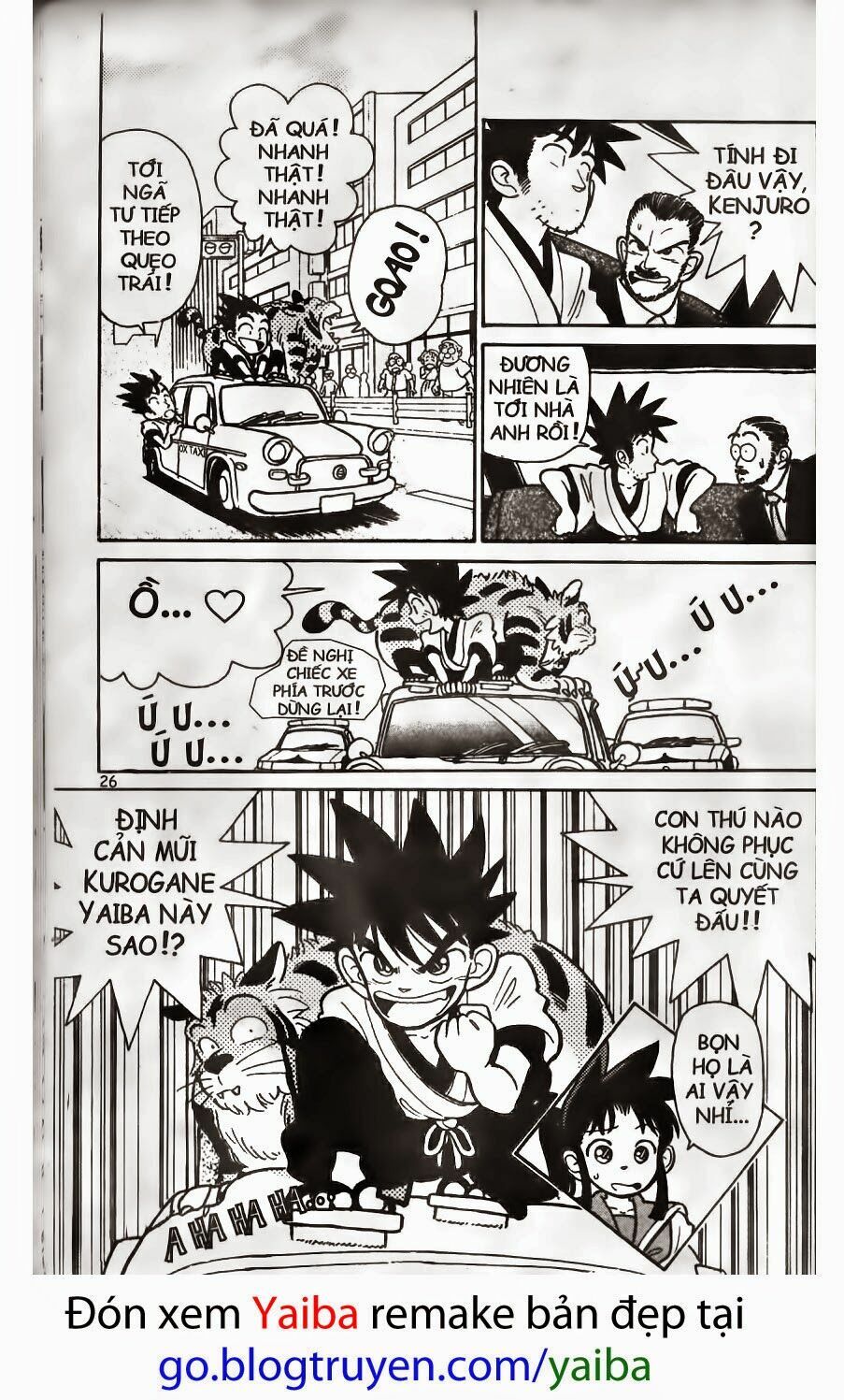 Yaiba: Chapter 1