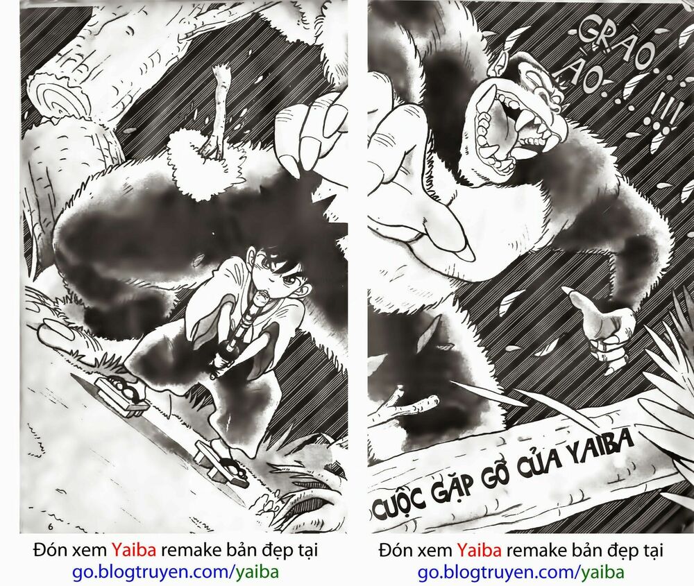 Yaiba: Chapter 1