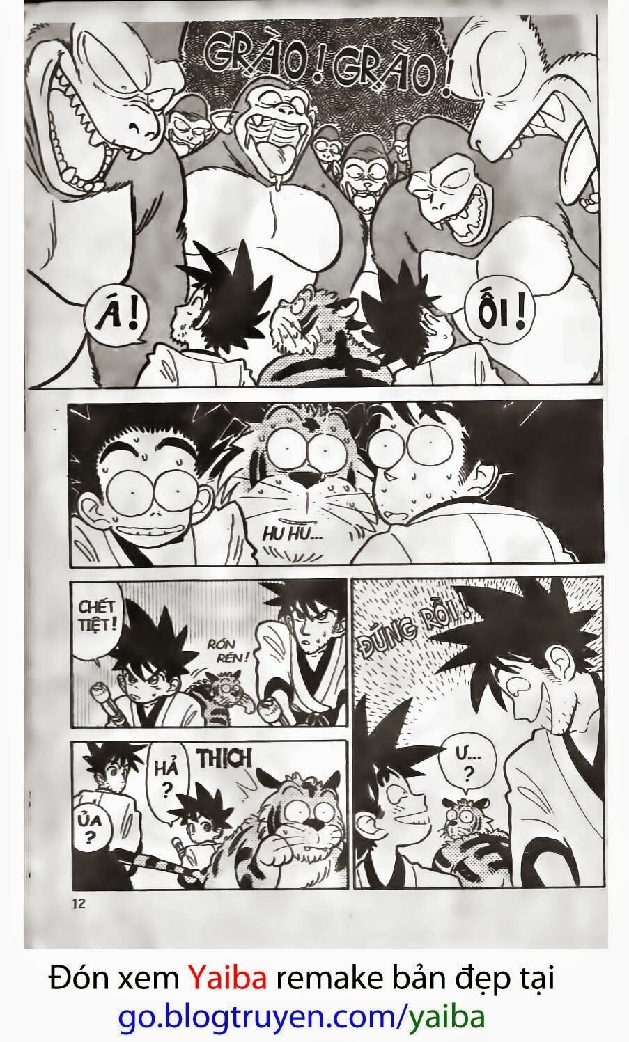 Yaiba: Chapter 1