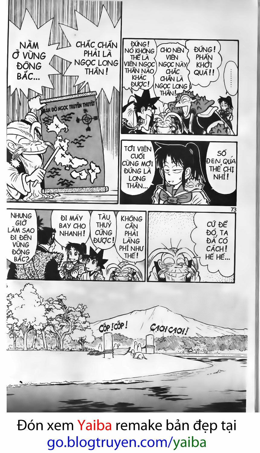 Yaiba: Chapter 103
