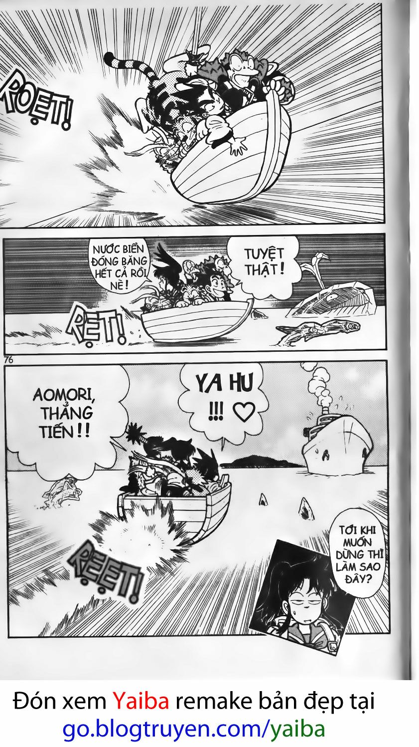 Yaiba: Chapter 103