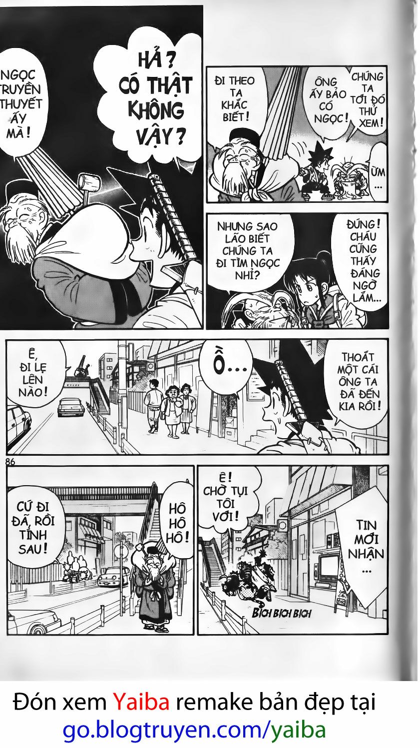 Yaiba: Chapter 104