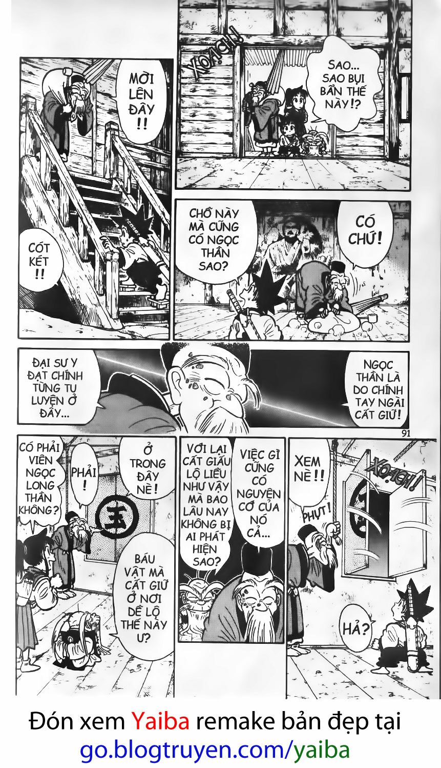 Yaiba: Chapter 104