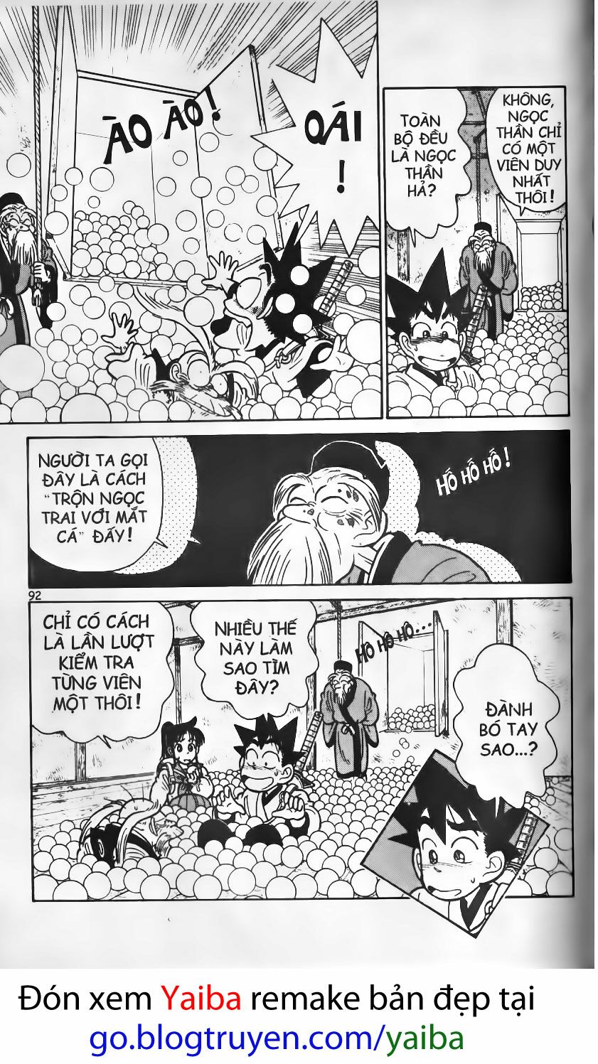 Yaiba: Chapter 104