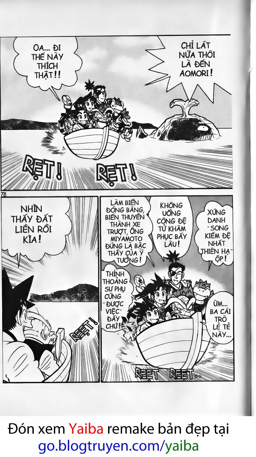 Yaiba: Chapter 104