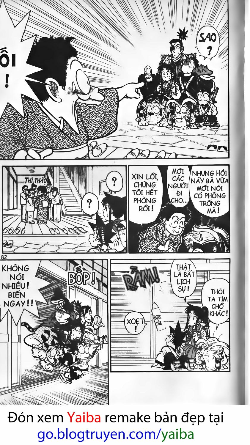 Yaiba: Chapter 104