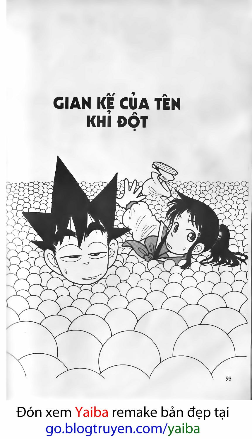 Yaiba: Chapter 105