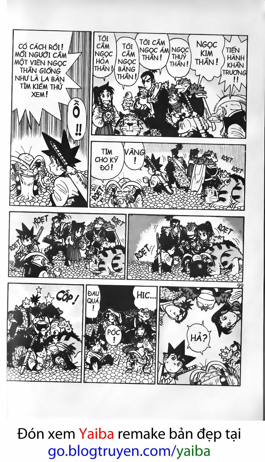 Yaiba: Chapter 105