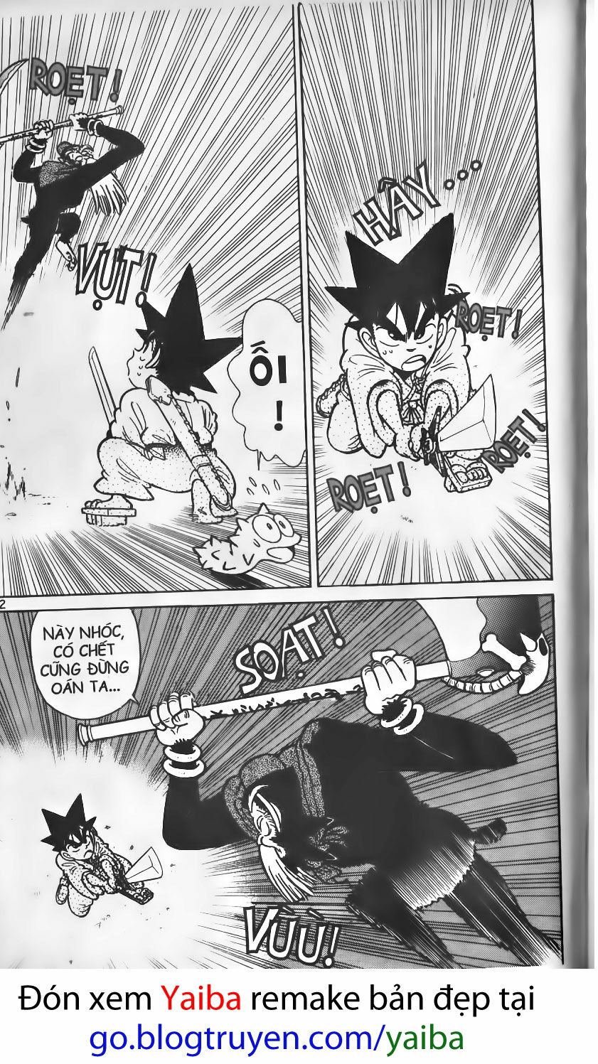 Yaiba: Chapter 107