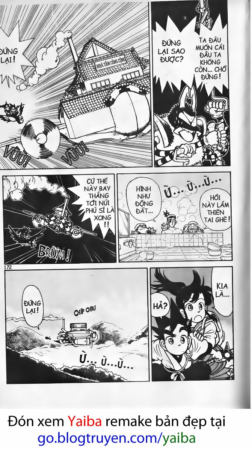 Yaiba: Chapter 109