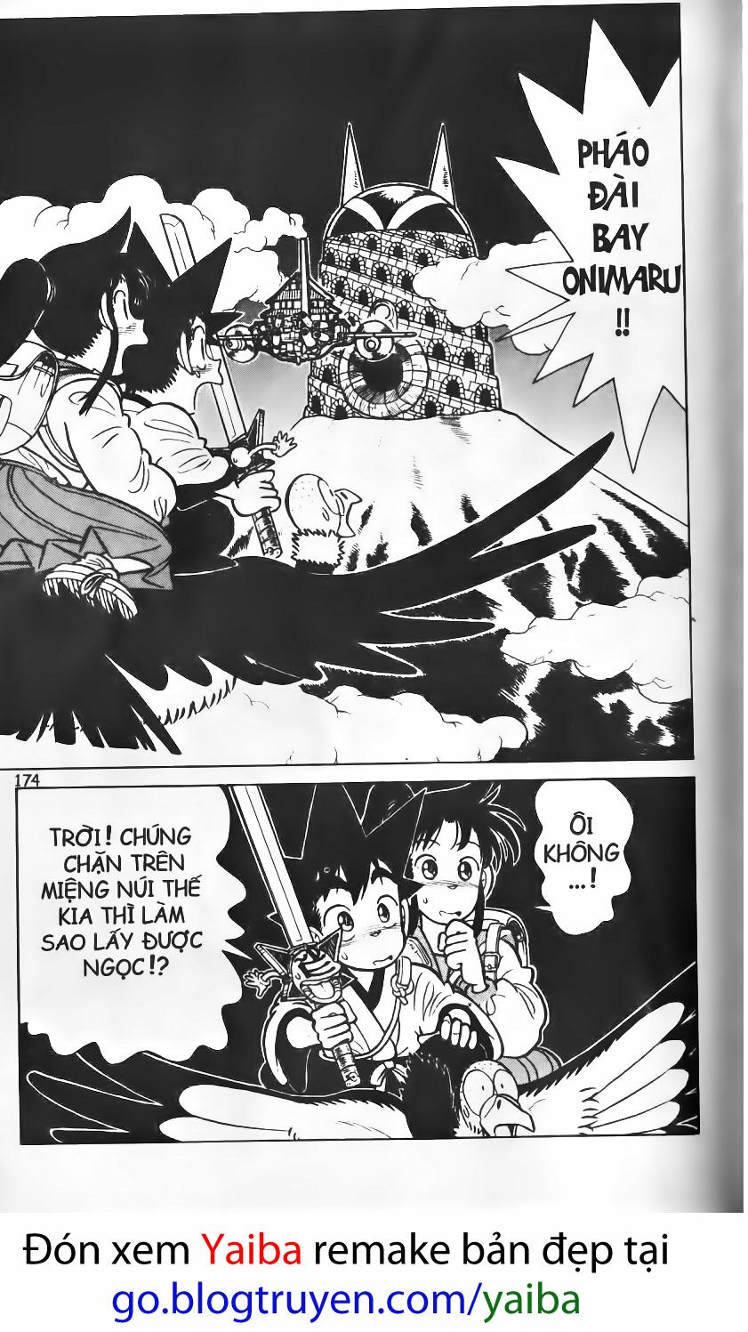 Yaiba: Chapter 109