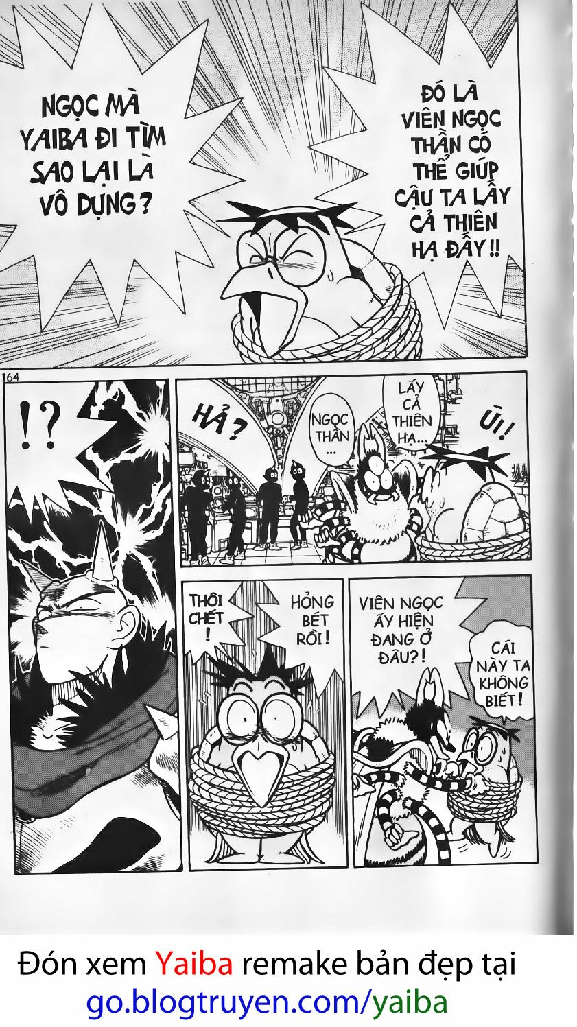 Yaiba: Chapter 109