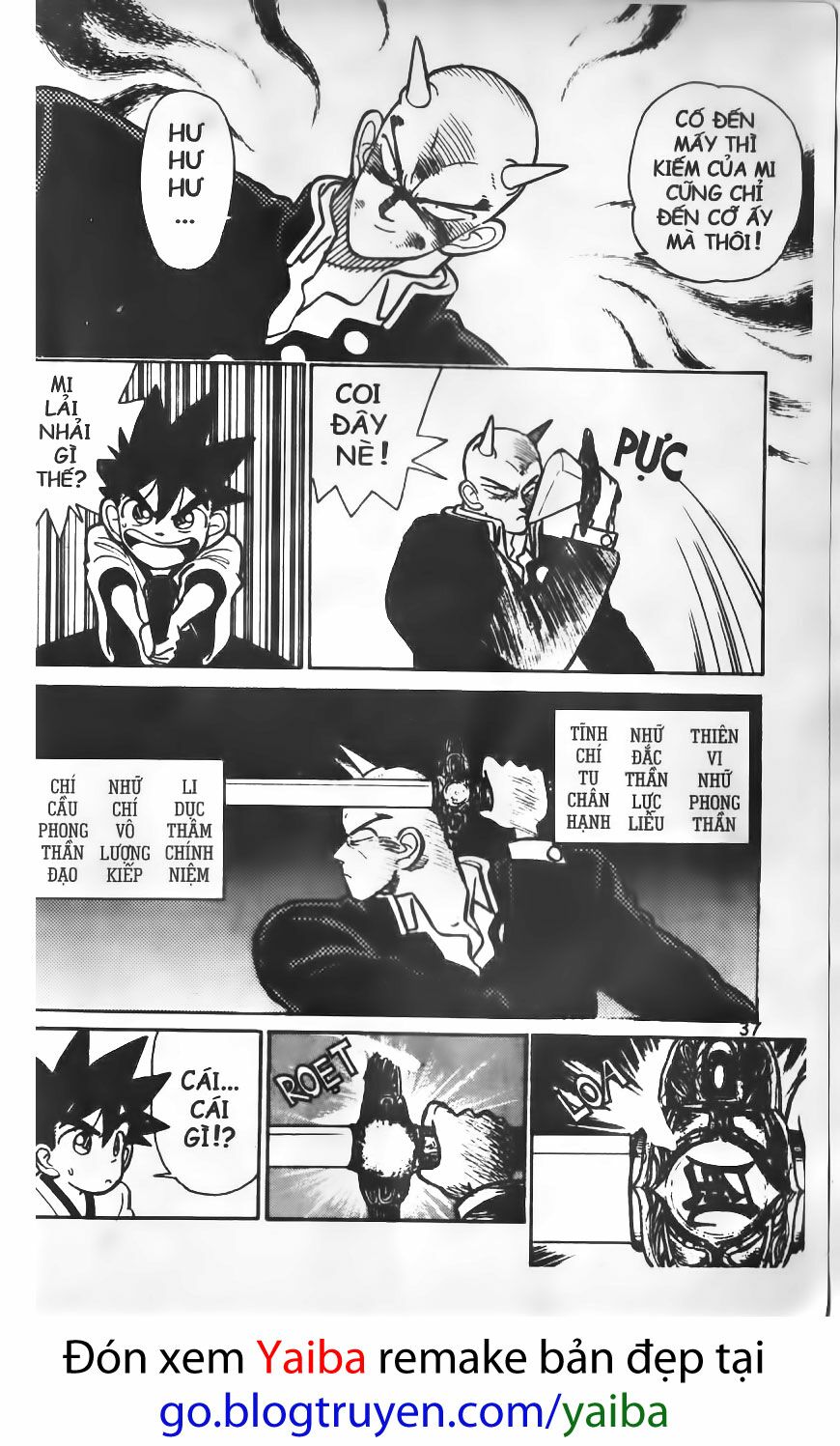 Yaiba: Chapter 11