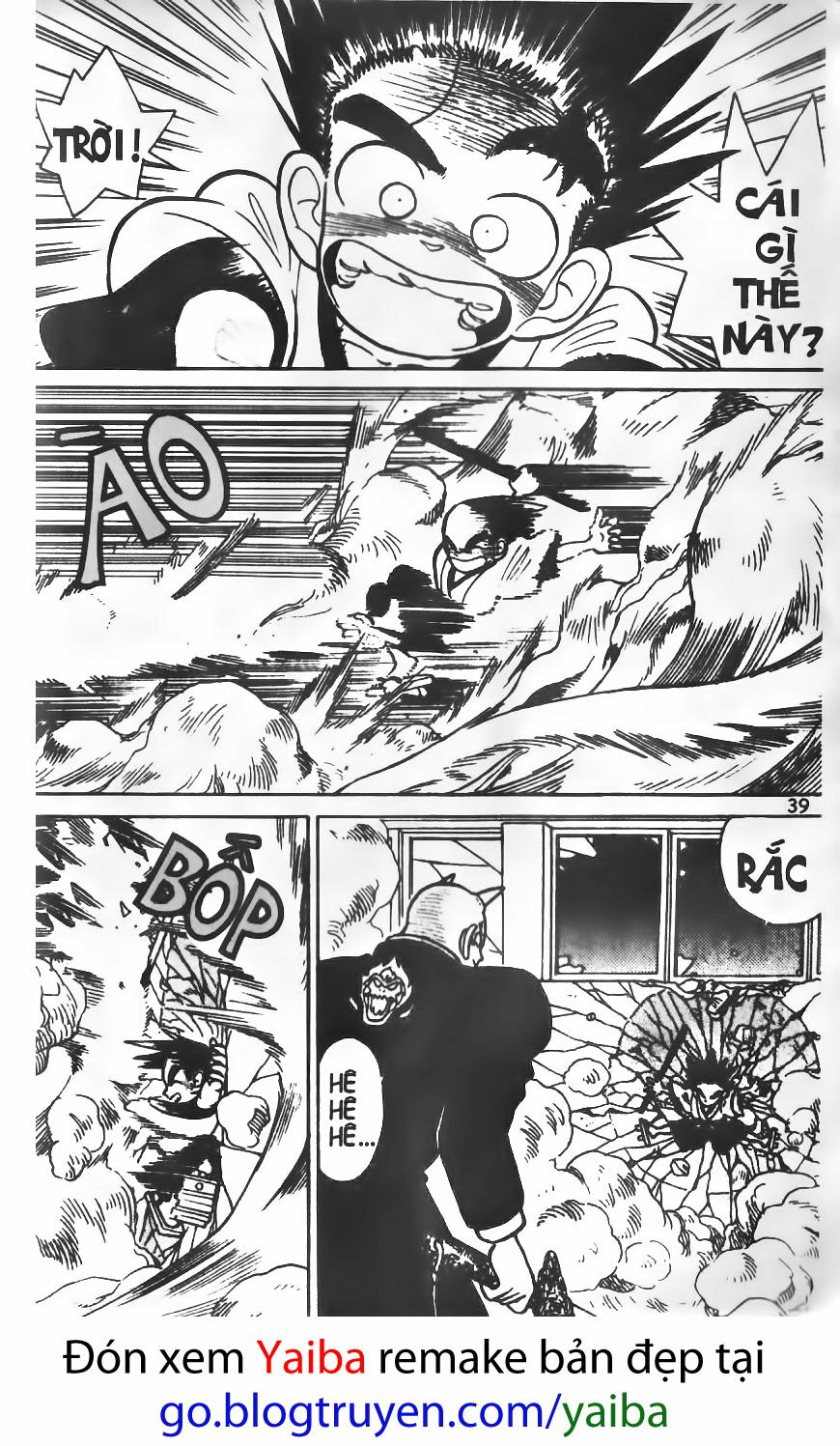 Yaiba: Chapter 11