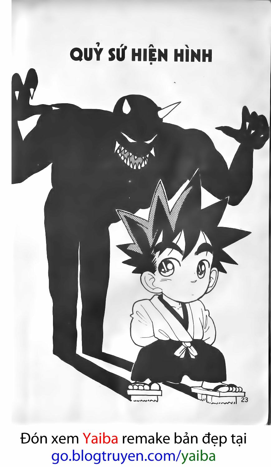 Yaiba: Chapter 11
