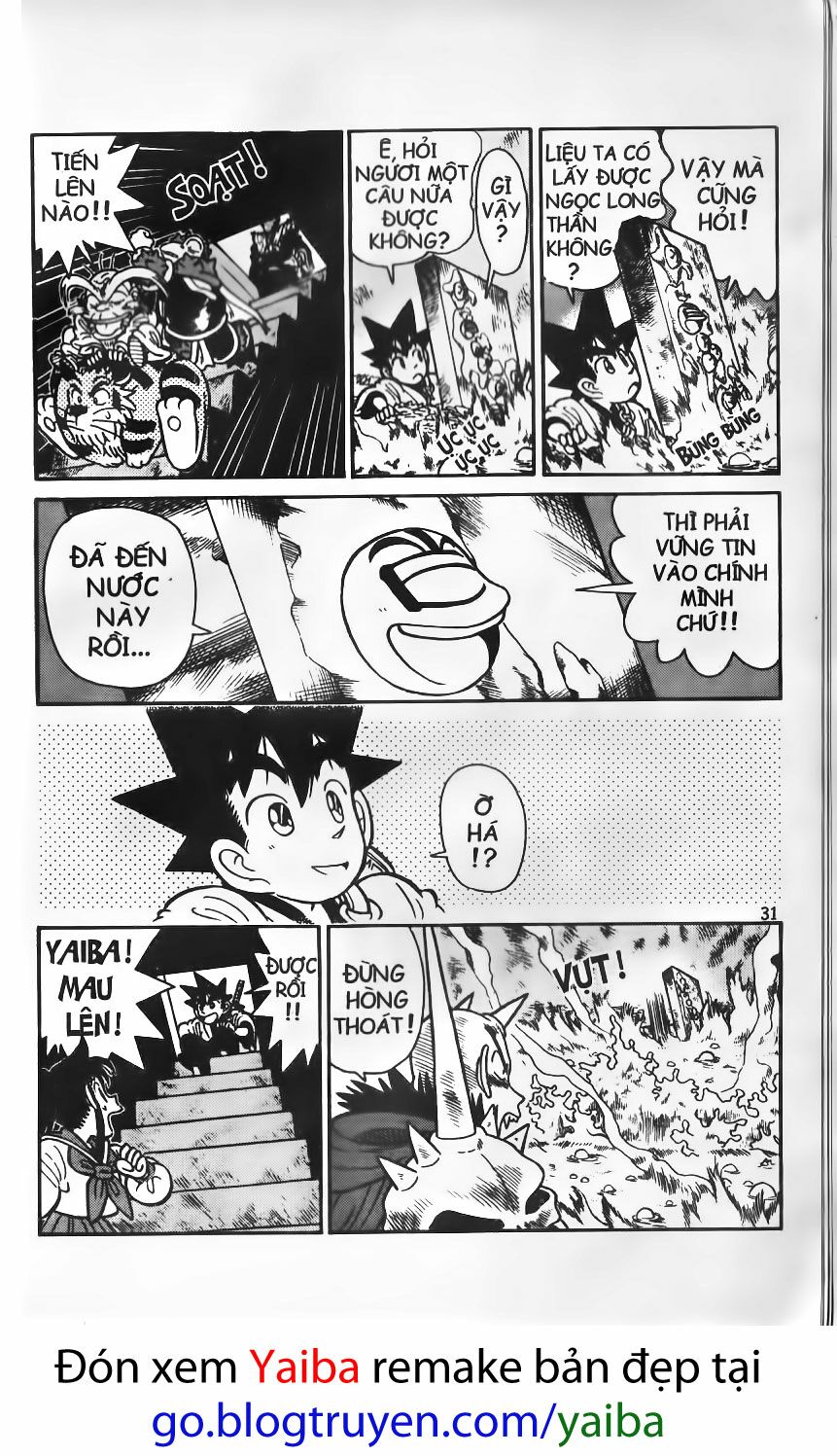 Yaiba: Chapter 112