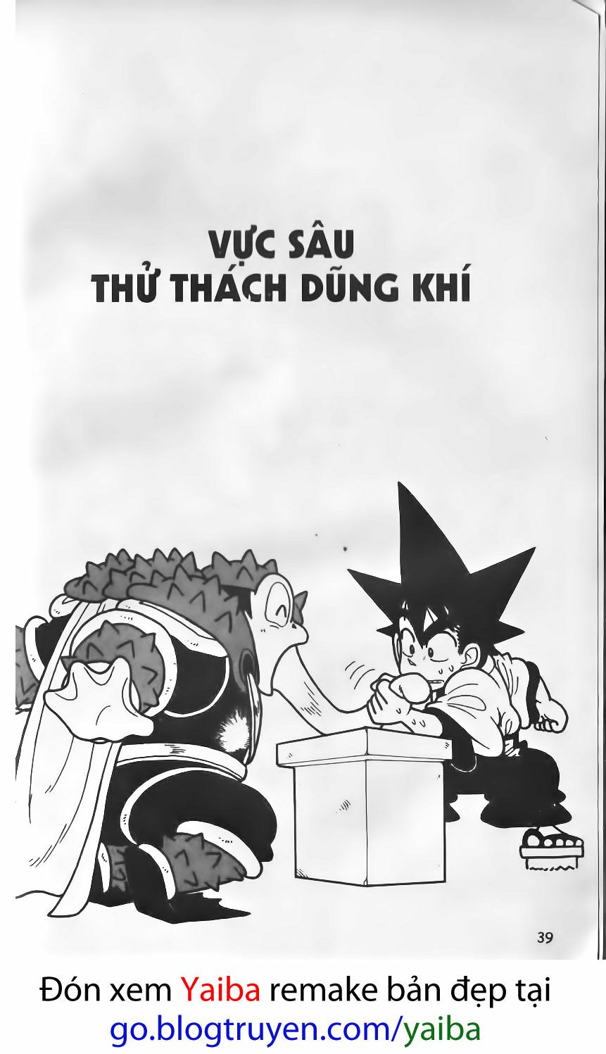Yaiba: Chapter 113