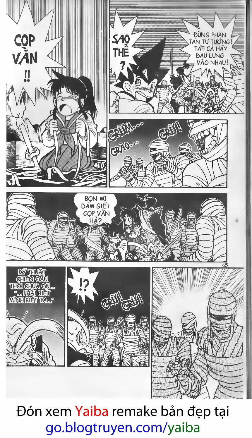 Yaiba: Chapter 114